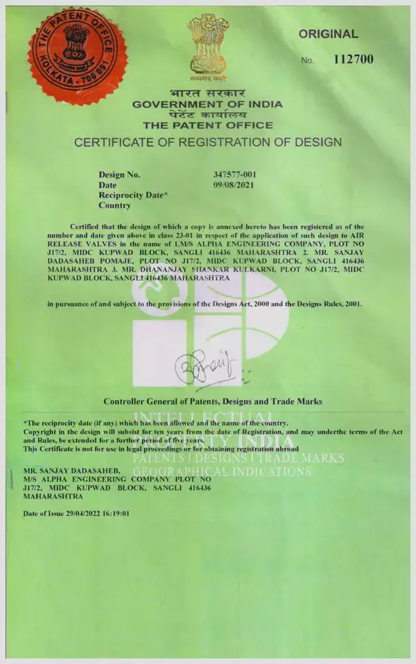 Patent Certificate Of Air Valve